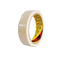 3M™ Masking Tape 2210 3M