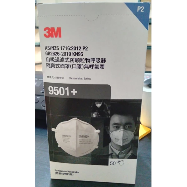 Masker Pernapasan 3M KN95 P2 9501+ 